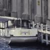 WashBridge_Boat