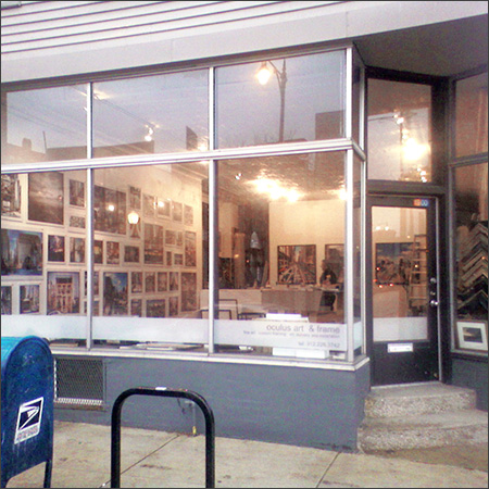 Oculus Gallery - Fascade